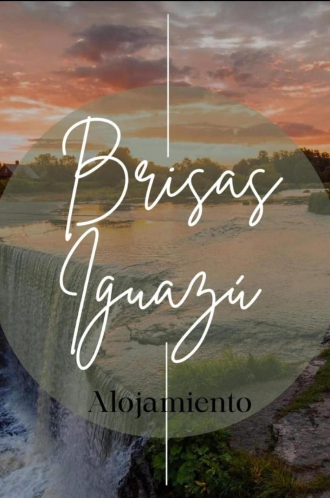 Brisas Iguazu Διαμέρισμα Πουέρτο Ιγκουασού Εξωτερικό φωτογραφία